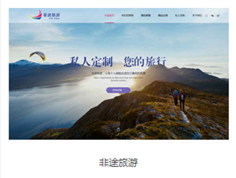 智能时代的小程序开发趋势：昆明的前沿探索